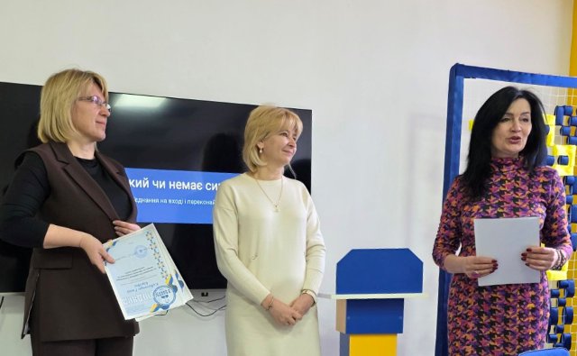 Вручення подяк логопедам